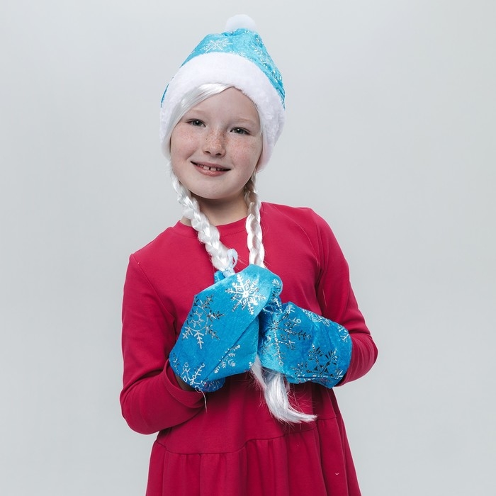 Карнавальный набор «Волшебная снегурочка»: шапка, варежки, парик с косичками, р. 56–58 см Карнавальный набор «Волшебная снегурочка»: шапка, варежки, парик с косичками, р. 56–58 см