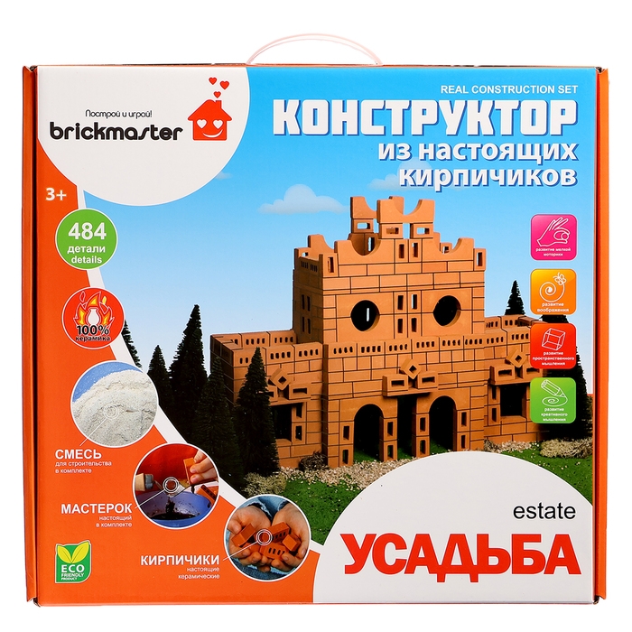 Конструктор керамический «Усадьба», 484 детали Конструктор керамический «Усадьба», 484 детали