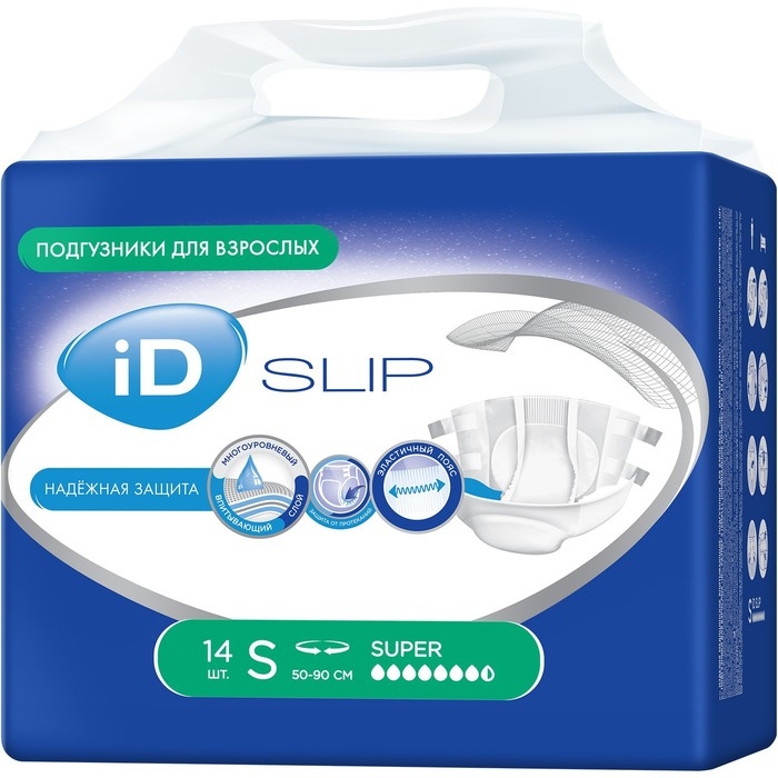 Подгузники для взрослых iD Slip, размер S, 14 шт. Подгузники для взрослых iD Slip, размер S, 14 шт.