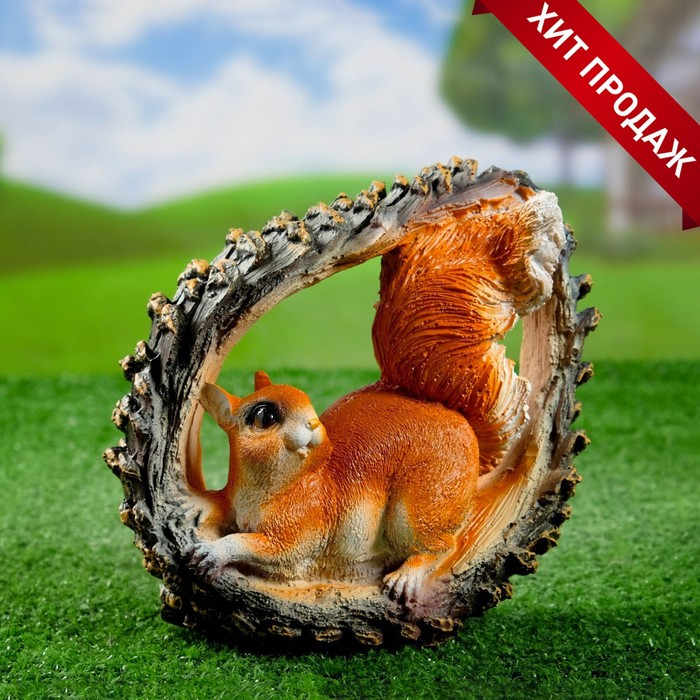 Садовая фигура  Садовая фигура "Белка в шишке" 25х20х14см