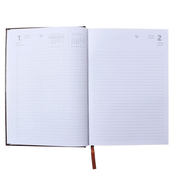 Ежедневник датированный 2024 года, А5, 176 листов, Attomex.Orion, обложка бумвинил, ляссе, блок 70 г/м2, коричневый Ежедневник датированный 2024 года, А5, 176 листов, Attomex.Orion, обложка бумвинил, ляссе, блок 70 г/м2, коричневый