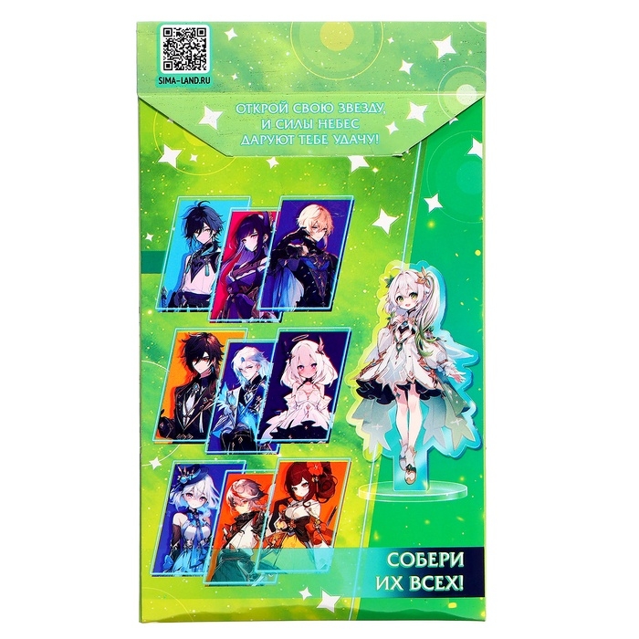 Фигурка аниме на подставке «Силы небес» с наклейками, акриловая