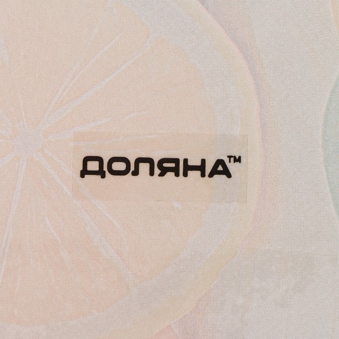 Тарелка стеклянная Доляна &laquo;Дольче&raquo;, d=20 см