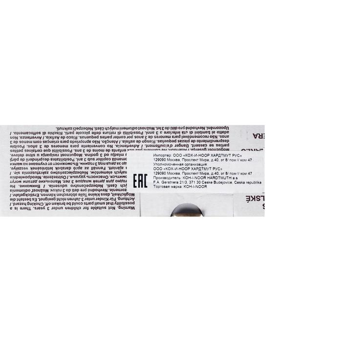 Набор мела белого 100 штук, Koh-I-Noor, 12 х 12 х 100 мм Набор мела белого 100 штук, Koh-I-Noor, 12 х 12 х 100 мм