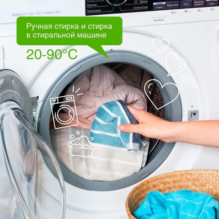 Жидкое средство для стирки Synergetic, гель, для разноцветных тканей, гипоаллергенное, 750 мл Жидкое средство для стирки Synergetic, гель, для разноцветных тканей, гипоаллергенное, 750 мл