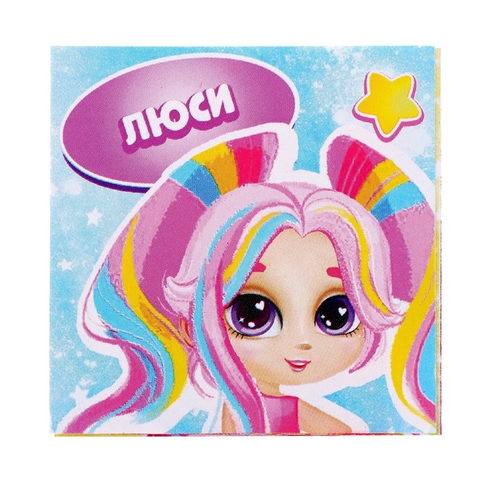 Куколка-сюрприз Surprise doll, МИКС Куколка-сюрприз Surprise doll, МИКС