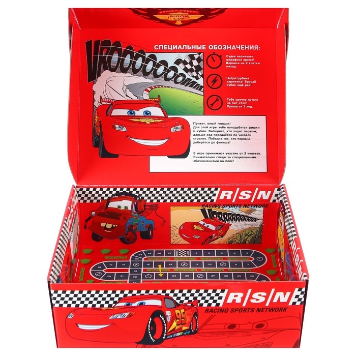 Подарочная коробка, складная, 28х21х9 см, Тачки Подарочная коробка, складная, 28х21х9 см, Тачки