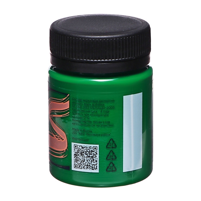 Краска по ткани, банка 50 мл, ЗХК Decola, зелёная средняя 4128722, (акриловая на водной основе) Краска по ткани, банка 50 мл, ЗХК Decola, зелёная средняя 4128722, (акриловая на водной основе)