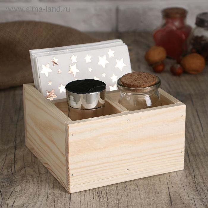 Подставка Подставка "Квадрат" из СОСНЫ, с 3мя отсеками, 15×15×8 см