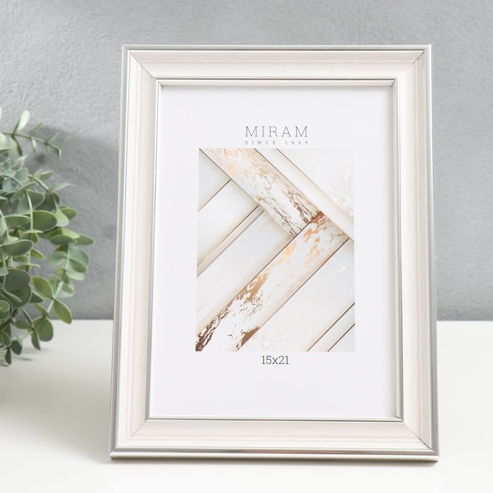 Фоторамка пластик Gallery 15х21 см, 642468 бежевый (пластиковый экран) Фоторамка пластик Gallery 15х21 см, 642468 бежевый (пластиковый экран)