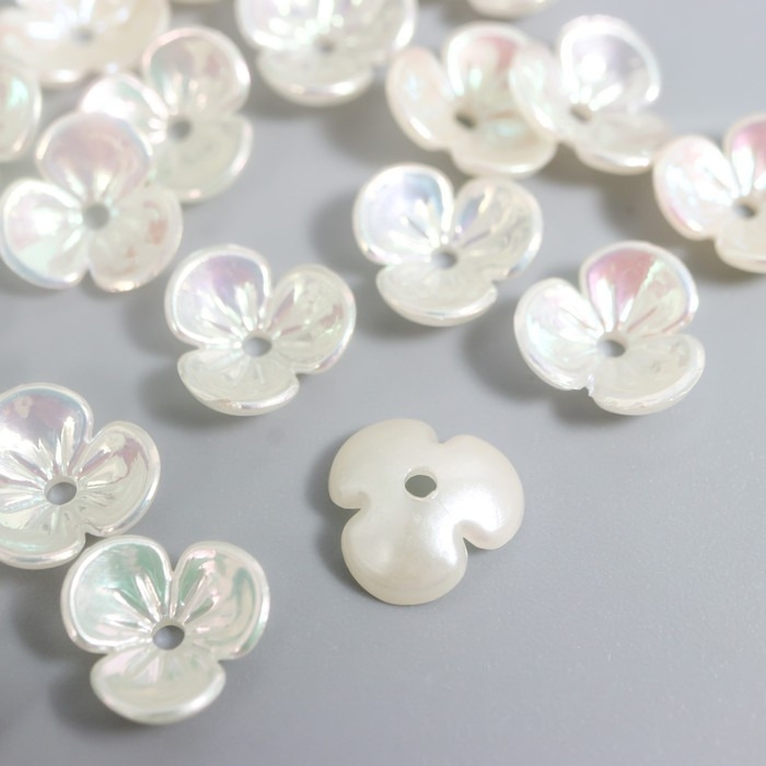 Бусины для творчества пластик Бусины для творчества пластик "Шляпка для бусин" набор 25 шт жемчужный перламутр 1х1 см