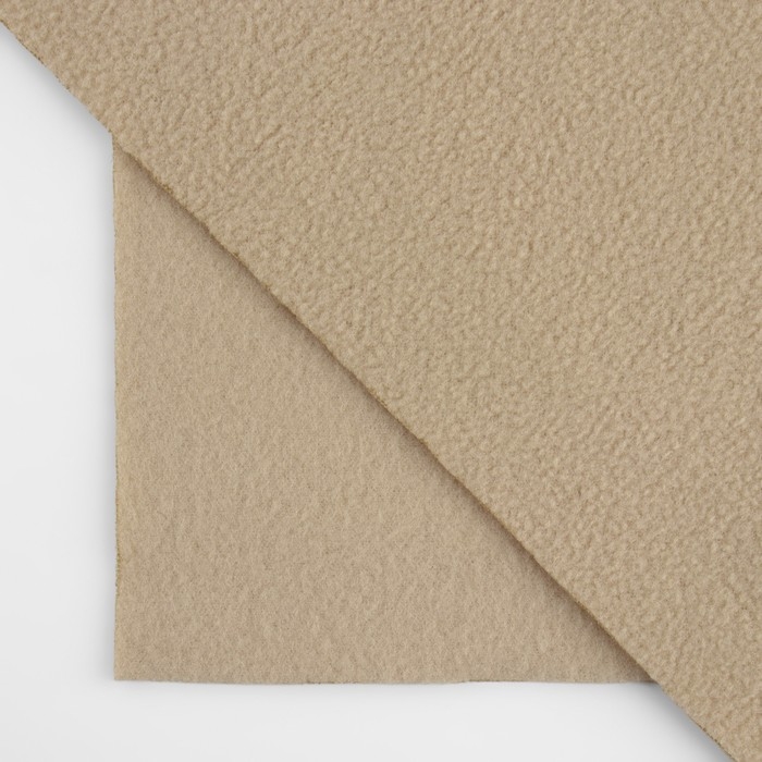 Лоскут флис, односторонний, 50 &times; 50 см, 190 г/м, цвет бежевый №2D