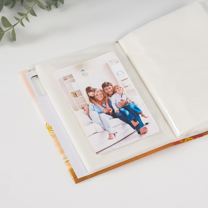 Фотоальбом 100 фото 13х18 см с окном Фотоальбом 100 фото 13х18 см с окном "Счастье есть" 15,5х19,5 см