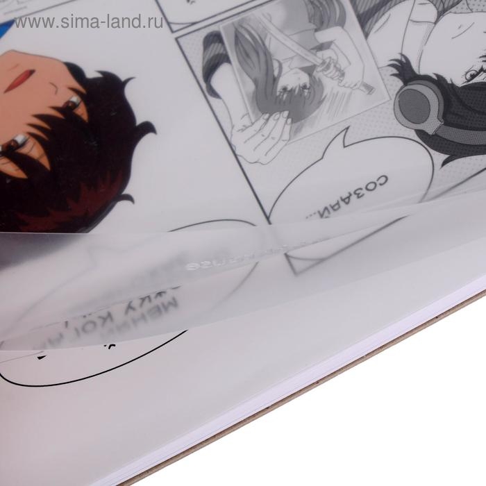 Альбом для эскизов А4, 40 листов на гребне ErichKrause MyDesign, пластиковая обложка, блок 120 г/м2 Альбом для эскизов А4, 40 листов на гребне ErichKrause MyDesign, пластиковая обложка, блок 120 г/м2