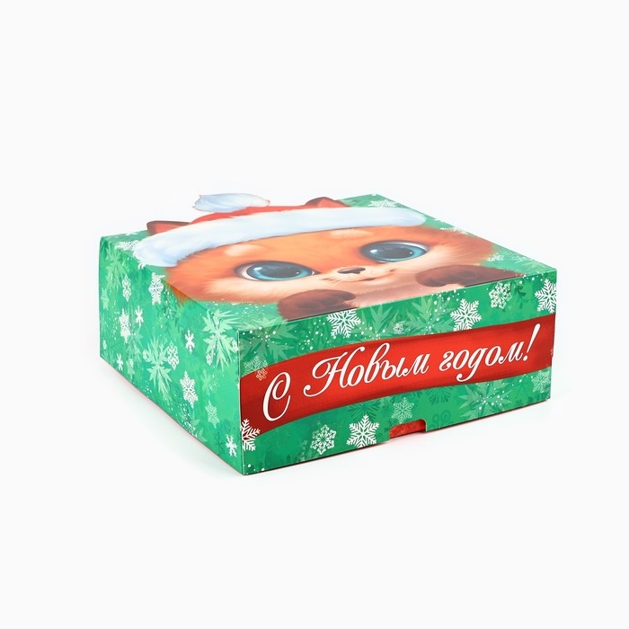 Подарочная коробка новогодняя складная «С новым годом», 25 х 25 х 10 см, Новый год Подарочная коробка новогодняя складная «С новым годом», 25 х 25 х 10 см, Новый год