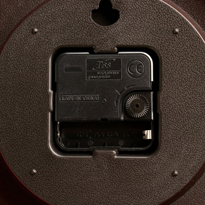 Часы настенные, интерьерные Часы настенные, интерьерные "Цветные цифры", d-19.5 см