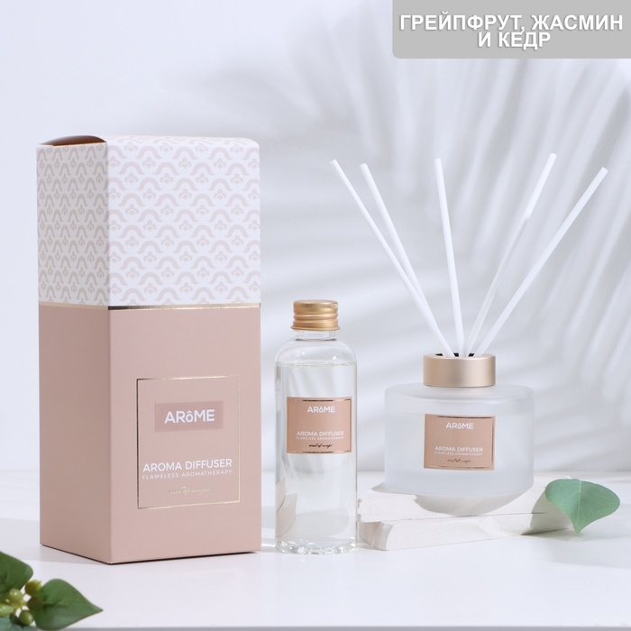 Диффузор ароматический Диффузор ароматический "Arome", 160 мл, случайная встреча