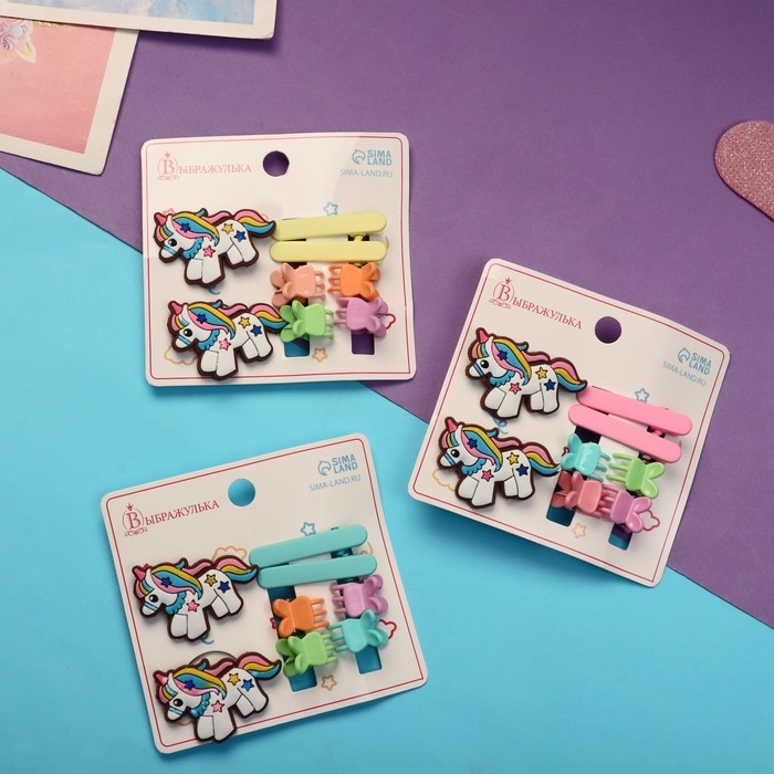 Набор для волос "Крошечка" (4 зажима,4 крабика) единорожка цветной
