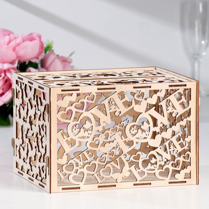 Свадебный банк Свадебный банк "Love", дерево, сборный, 24х19,5х16 см