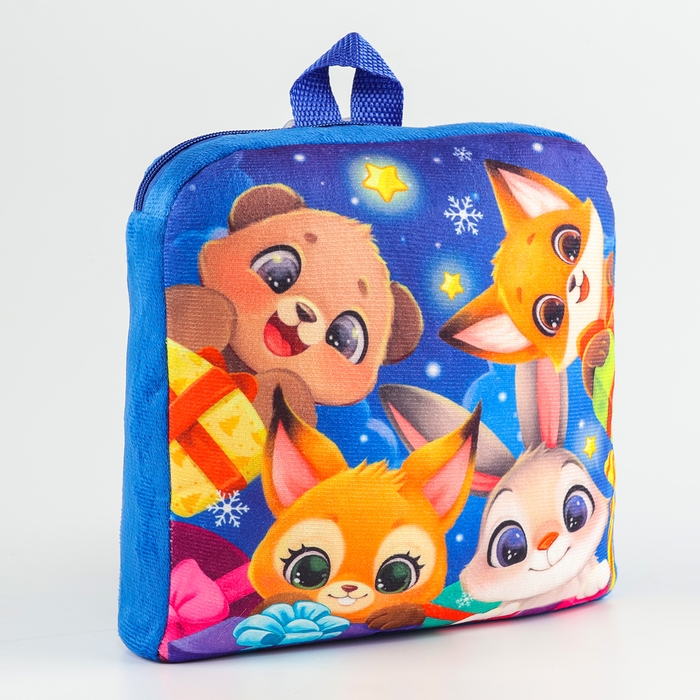 Новый год! Рюкзак детский новогодний «Зверята» с новогодними подарками, 24х24 см