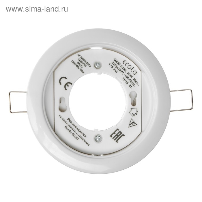 Светильник встраиваемый Ecola 5355, GX53, IP20, 220 В, 25x106 мм, круглый, белый Светильник встраиваемый Ecola 5355, GX53, IP20, 220 В, 25x106 мм, круглый, белый