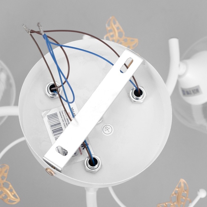 Люстра Люстра "Мия" 3х60Вт Е27 Белый, золото 52х18х24см