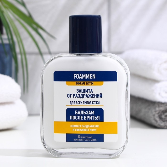 Бальзам после бритья Foammen, против раздражения, 100 мл Бальзам после бритья Foammen, против раздражения, 100 мл