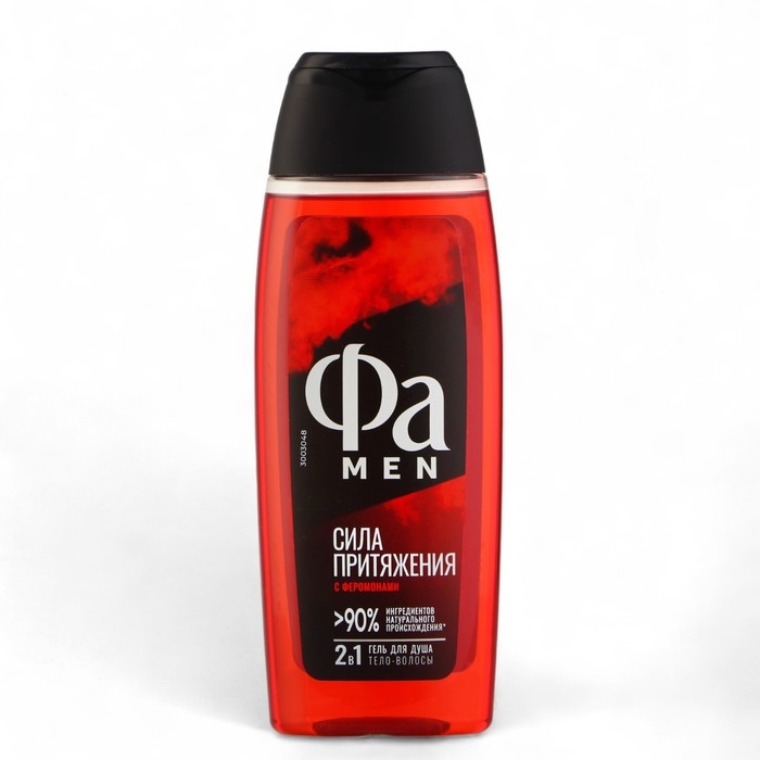 Гель для душа Fa Men «Сила притяжения», 250 мл Гель для душа Fa Men «Сила притяжения», 250 мл