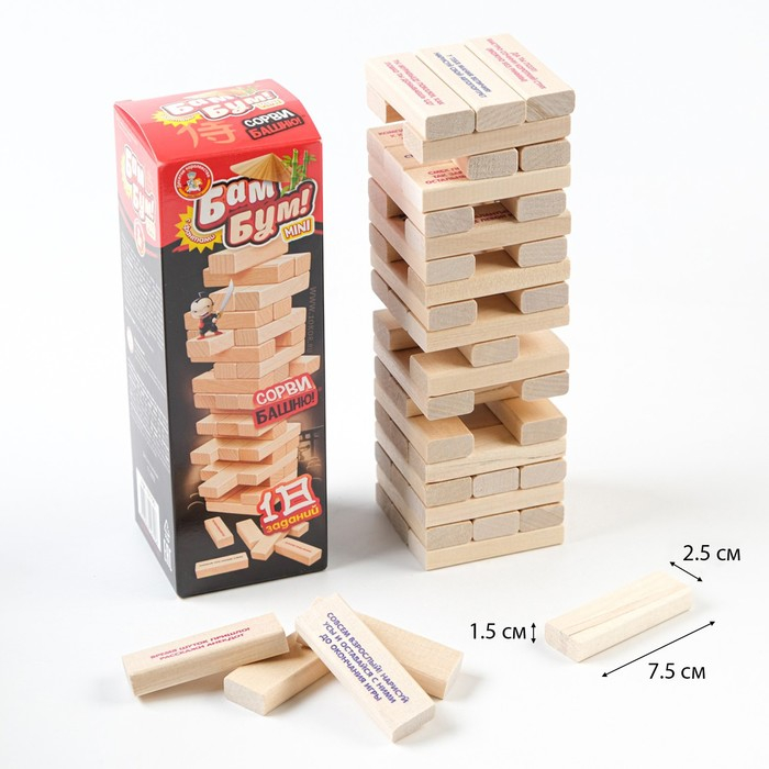 Падающая башня дженга, настольная игра  Падающая башня дженга, настольная игра "Бам-Бум mini", с заданиями, 54 шт, брусок 6х1х2 см