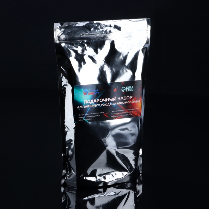 Подарочный набор для внешного ухода за автомобилем Grand Caratt Подарочный набор для внешного ухода за автомобилем Grand Caratt