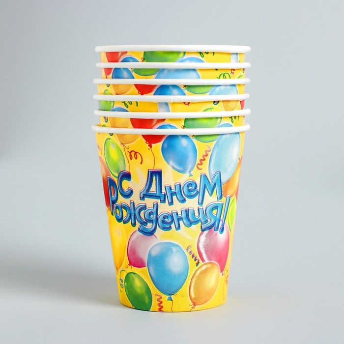 Набор бумажной посуды одноразовый С днём рождения», воздушные шары, 6 тарелок, 6 стаканов, 6 колпаков, 1 гирлянда