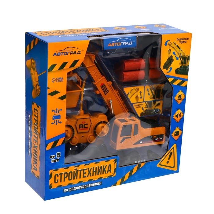 Кран радиоуправляемый «Стройтехника», подвижная стрела, работает от аккумулятора Кран радиоуправляемый «Стройтехника», подвижная стрела, работает от аккумулятора