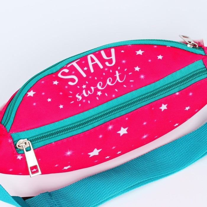 Сумка поясная детская, 25х13х6 см, My Little Pony Сумка поясная детская, 25х13х6 см, My Little Pony