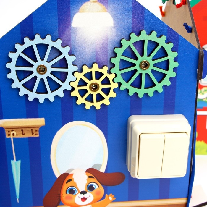 Бизиборд «Раскладной домик» Бизиборд «Раскладной домик»