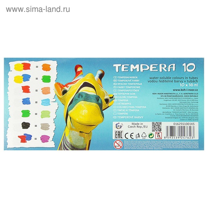 Краски темперные в тубах Koh-I-Noor, 10 цветов х 16 мл, без кисти Краски темперные в тубах Koh-I-Noor, 10 цветов х 16 мл, без кисти