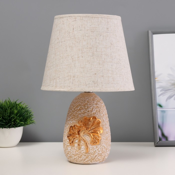 Настольная лампа Настольная лампа "Листья" Е14 40Втбежевый золото 20х20х32см