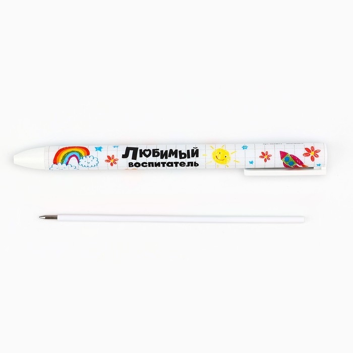 Ручка шариковая матовая в конверте автоматическая «Воспитателю: С любовью воспитатель» 0,7 мм Ручка шариковая матовая в конверте автоматическая «Воспитателю: С любовью воспитатель» 0,7 мм