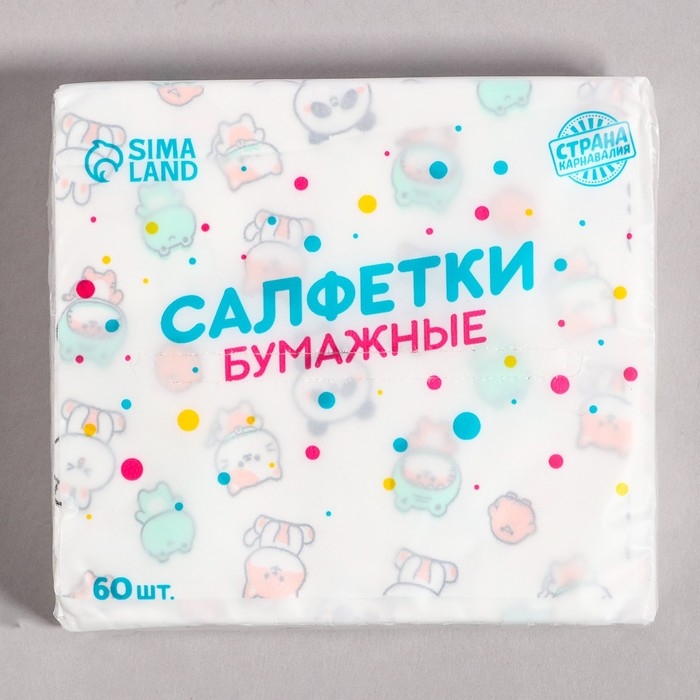 Салфетки бумажные Салфетки бумажные "Звери", 60 шт в пакете, трёхслойные