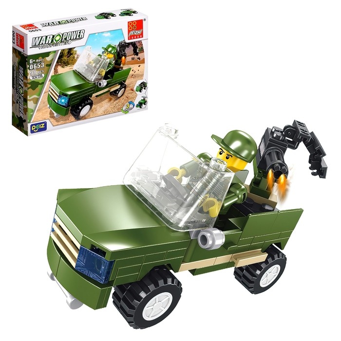 Конструктор 8 в 1 Военные &laquo;Боевая часть&raquo;, 8 видов МИКС