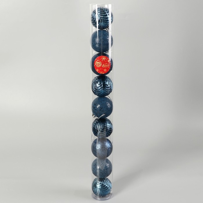 Набор шаров пластик d-6 см, 9 шт Набор шаров пластик d-6 см, 9 шт "Мелодия" веточки блеск, синий