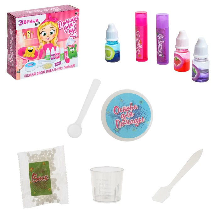 Опыты для девочек Эврики: Girls «Помада для губ» Опыты для девочек Эврики: Girls «Помада для губ»