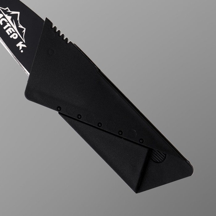 Нож перочинный Нож перочинный "Визитка" 14см, клинок 60мм/1,7мм