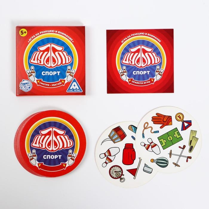 Настольная игра на реакцию и внимание «Дуббль. Спорт», 20 карт, 5+ Настольная игра на реакцию и внимание «Дуббль. Спорт», 20 карт, 5+