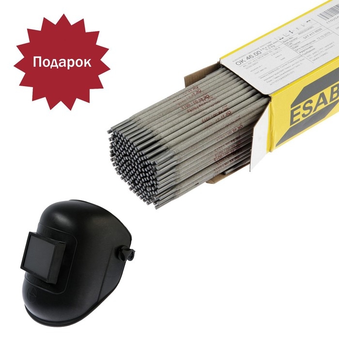 Электроды ESAB ОК 46, d=3 мм, 350 мм, 5.3 кг + Маска Электроды ESAB ОК 46, d=3 мм, 350 мм, 5.3 кг + Маска