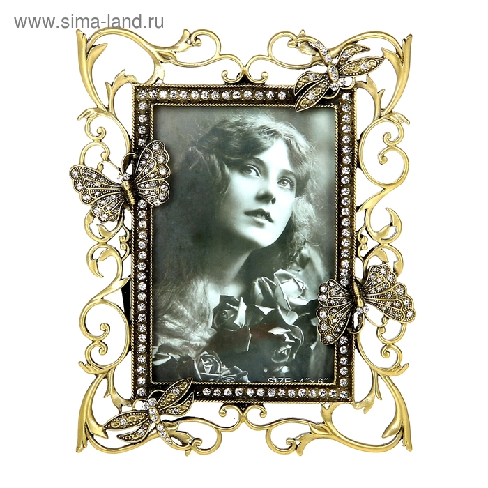 Фоторамка металл Фоторамка металл "Бабочки и стрекозы" стразы 10х15 см