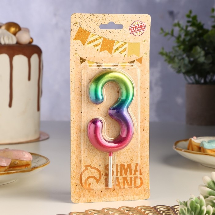 Свеча в торт  Свеча в торт "Акварель", цифра 3, 9 см, ГИГАНТ