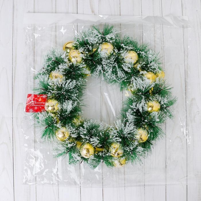 Венок новогодний d-30 см  Венок новогодний d-30 см "Золотистые шарики в инее"