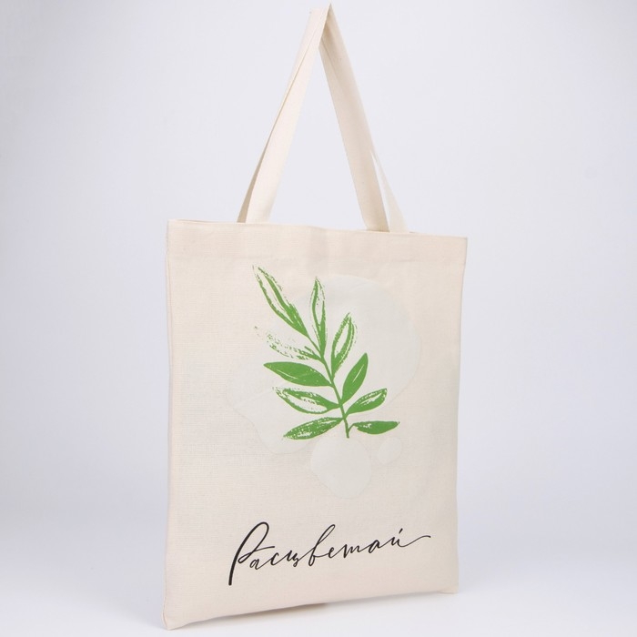 Шопер Расцветай без молнии, без подклада, цвет бежевый Шопер Расцветай без молнии, без подклада, цвет бежевый