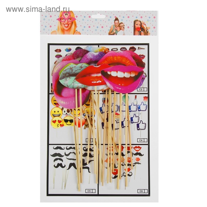 Карнавальный набор для фотосессии «Губы», 20 предметов Карнавальный набор для фотосессии «Губы», 20 предметов