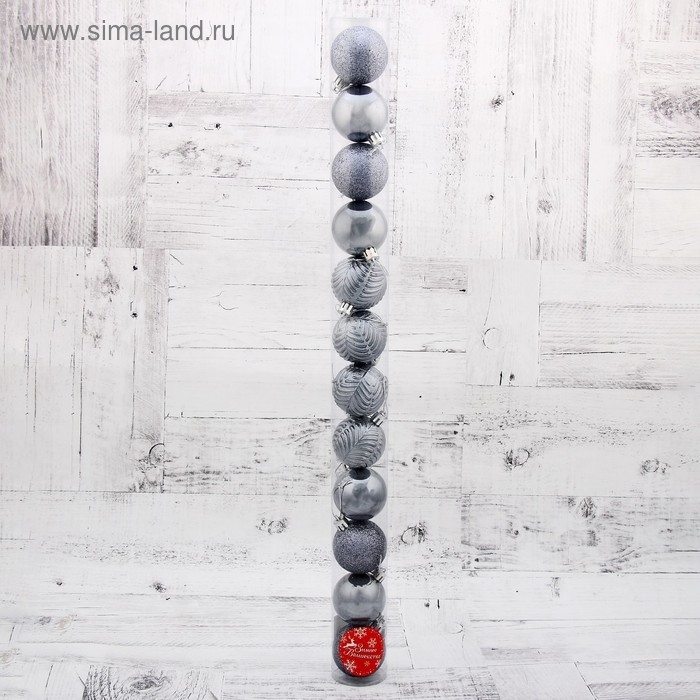 Набор шаров пластик d-5 см, 12 шт Набор шаров пластик d-5 см, 12 шт "Новогодние ветви" серый